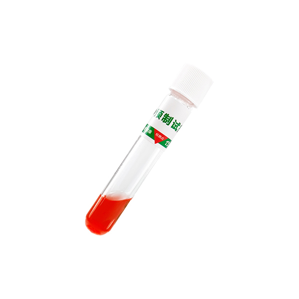 總磷標(biāo)準(zhǔn)溶液如何制備?總磷標(biāo)準(zhǔn)溶液的重要性.jpg 總磷標(biāo)準(zhǔn)溶液如何制備?總磷標(biāo)準(zhǔn)溶液的重要性.jpg